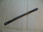 Barre de maintien de tambour de frein arrière pour Honda 125 NX Transcity - JD12