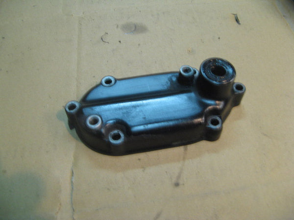 Carter d'axe de sélecteur de vitesses pour Suzuki 650 DR RS SE - SP42A - SP43A
