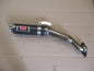Silencieux d'échappement YOSCHIMURA Honda 750 VFR - RC36 - Type 1 - 1990/1993
