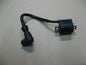 Bobine HT pour Yamaha 125 TDR modèle 4FU / 5AE