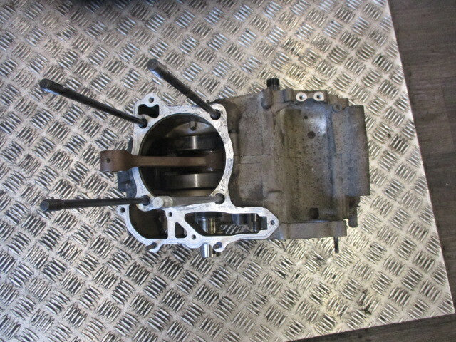 Bas moteur pour Suzuki 750 DR - SR41A