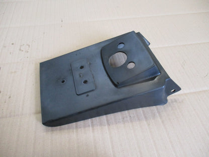 Bavette arrière Suzuki 750 DR - 800 DR - SR41A - SR42A