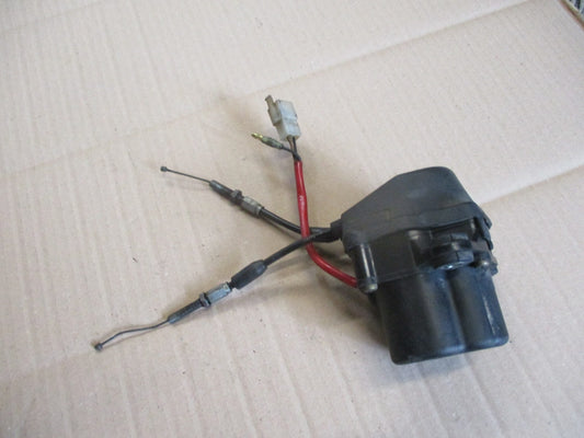 Moteur de valve pour Yamaha 125 DTR - DTRE