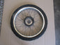 Roue avant pour Yamaha  550 XT - 5Y3