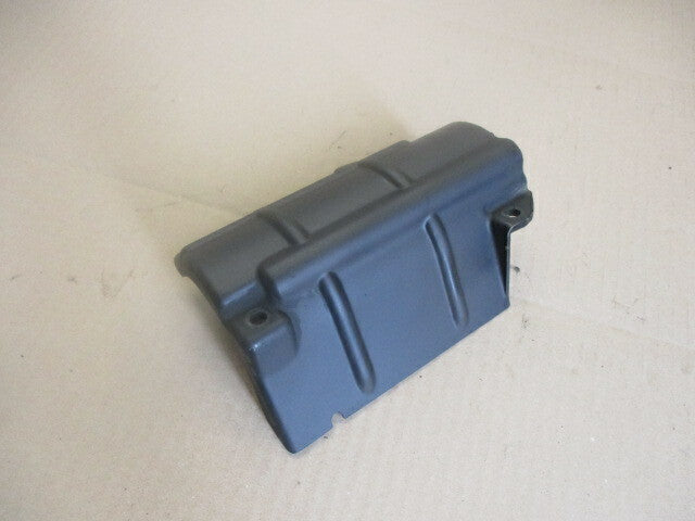 Cache demarreur pour Yamaha 1100 XS - 2H9