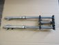 Fourche pour Suzuki 125 DR - SF44A