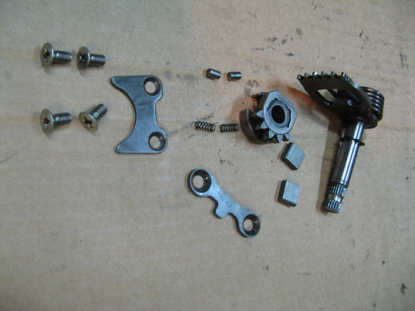 Mécanisme de sélection de vitesses Suzuki 650 DR RS SE - SP42A - SP43A - SP44A