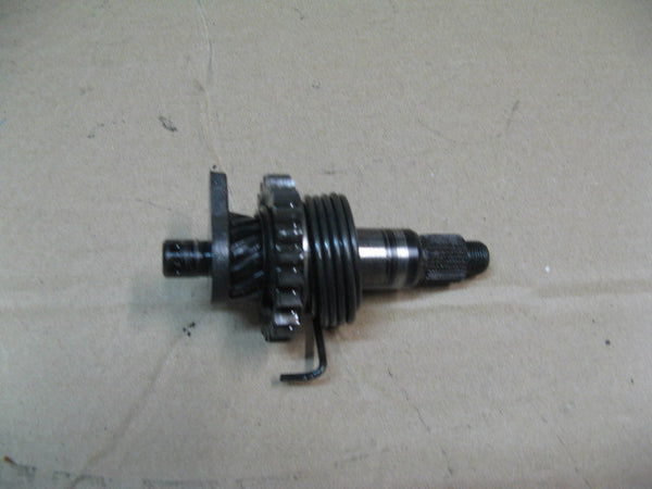 Mécanisme de kick pour Yamaha 125 DTR - DTRE