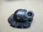 Carter d'embrayage pour Suzuki 125 DR - SF41A