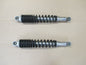 Amortisseurs pour Honda 125 CBF - JC74