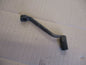 Sélecteur de vitesses pour Suzuki 650 DR RS SE - SP42A - SP43A - SP44A