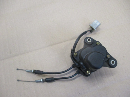 Moteur de valve pour Yamaha 125 DTR - 4BL sans demarreur