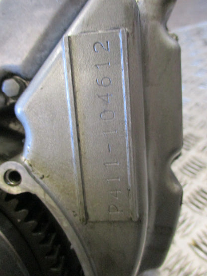 Moteur pour Suzuki 650 XF Freewind