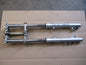 Fourche pour Suzuki 650 XF Freewind