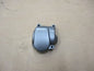 Cache pompe à huile pour Yamaha 125 DTR - DTRE