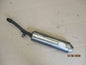Silencieux Titanium pour Yamaha 125 DTR - DTRE