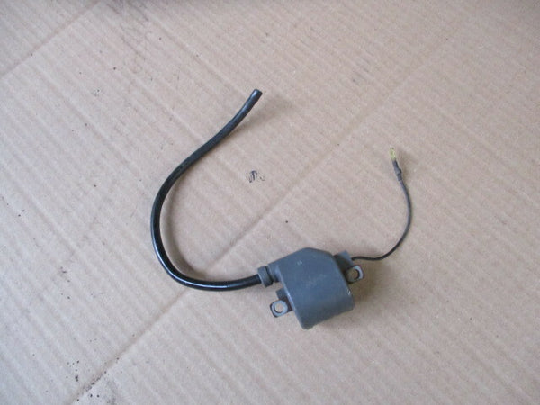 Bobine HT pour Suzuki 125 DR - SF41A