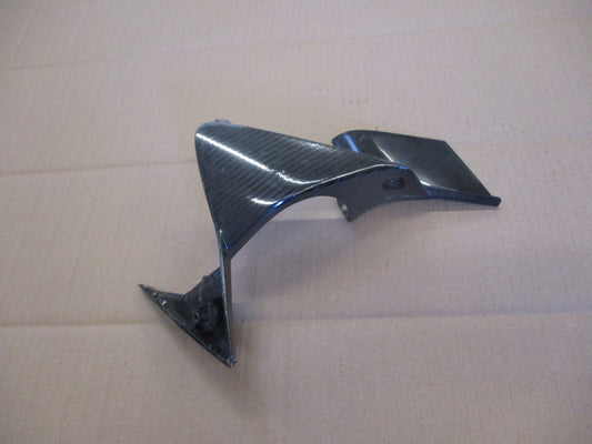 Cache intérieur droit pour Honda 125 CBR - JC34