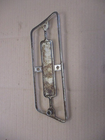 Grille pare chaleur de pot d'échappement pour Yamaha 125 DTF - DTE - 1F9