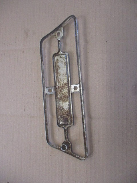 Grille pare chaleur de pot d'échappement pour Yamaha 125 DTF - DTE - 1F9