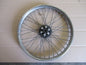 Jante avant pour Honda 125 MTX - MTXR - TC02