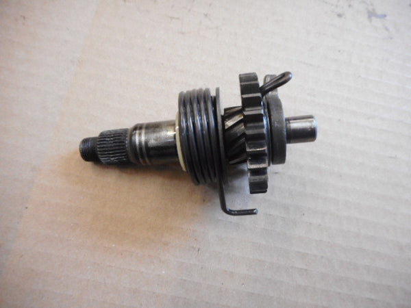Mécanisme de kick pour Yamaha 125 DTLC - 10V