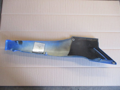 Cache latéral droit pour Yamaha 125 TZR - 2RL