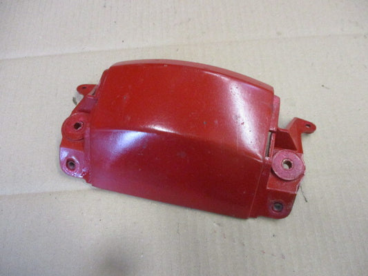 Cache de liaison de flancs de carénage pour Suzuki 650 DR RS SE - SP42A - SP43A