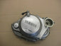 Carter d'embrayage pour Yamaha 600 XTE - 4PT - DJ02