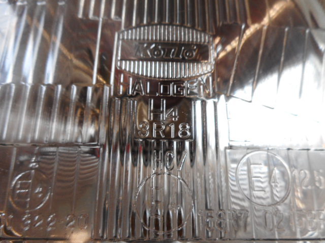 Bloc optiques de phare type H4 pour Yamaha 125 TDR 4FU - 5AE