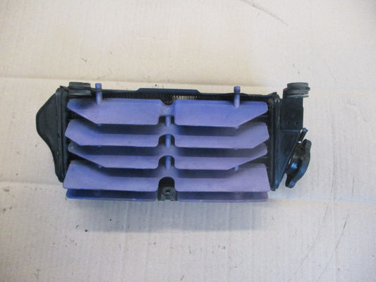 Radiateur d'eau pour Kawasaki 125 KMX - MX125B