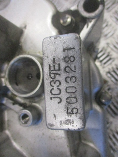 Bas moteur pour Honda 125 CBR - JC39A