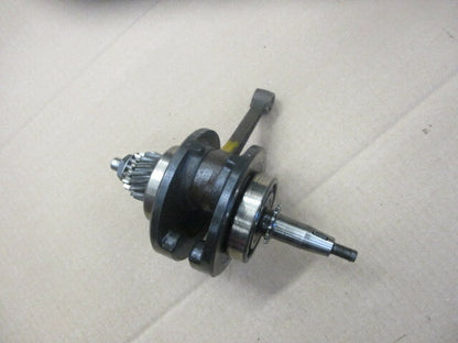 Villebrequin pour Suzuki 125 DR - SF41A