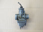 Carburateur Yamaha 125 SR - 10F (se monte sur 125 XT et 125 TW phase 1)