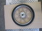 Roue avant pour Yamaha 125 AT1 - AT2