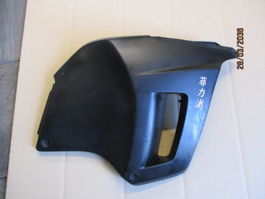 Flanc de réservoir droit pour Suzuki 800 DR - SR43A