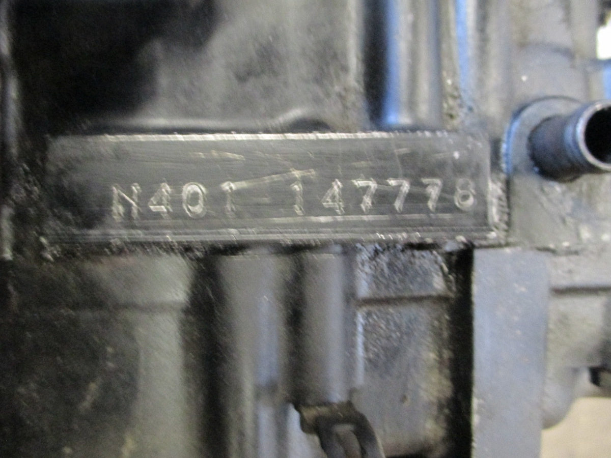 Moteur pour Suzuki 600 DR - SN41A