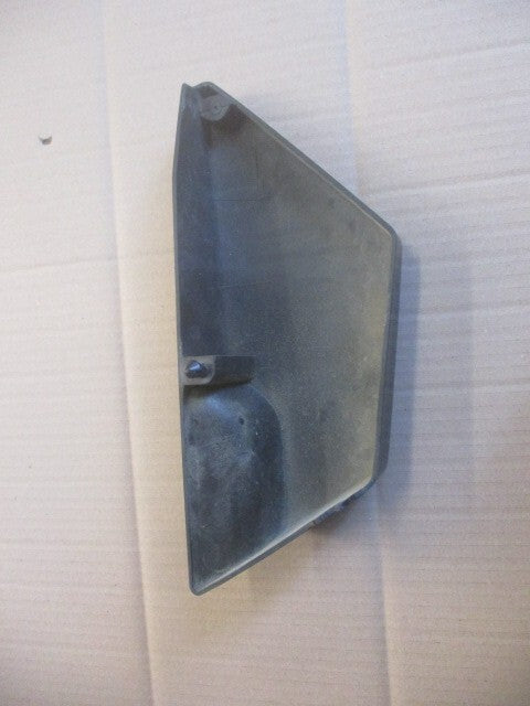 Cache latéral gauche pour Yamaha 750 FZX - 2JE - 4AM