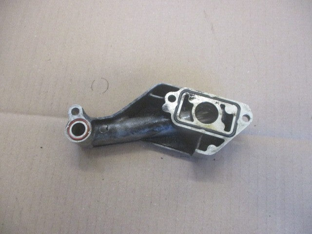 Carter de crépine d'huile pour Yamaha 535 XV Virago - 2YL