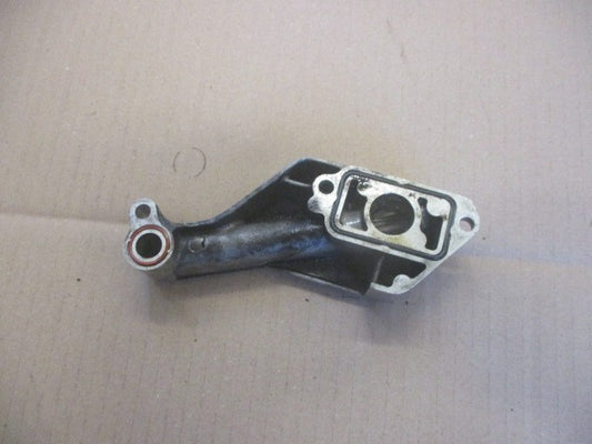 Carter de crépine d'huile pour Yamaha 535 XV Virago - 2YL