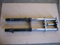 Fourche pour Suzuki 650 XF Freewind