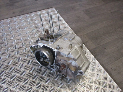 Bas moteur pour Suzuki 125 GN - NF41A