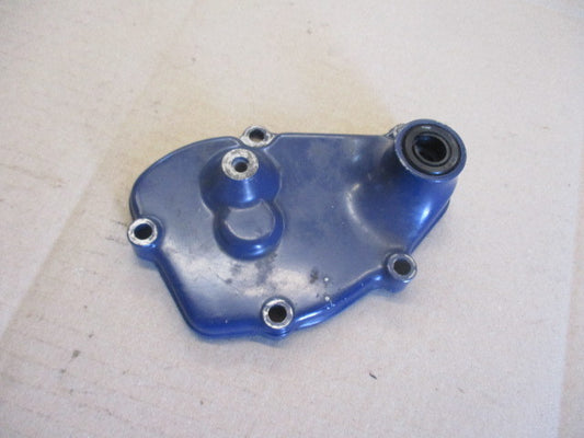 Carter de sélecteur de vitesses Suzuki 750 DR - 800 DR - SR41 - SR42A - SR43A