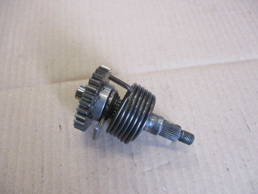 Mécanisme de kick pour Kawasaki 125 KMX - MX125B