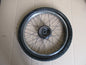 Roue avant pour Kawasaki 125 KE - K1