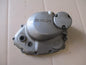 Carter d'embrayage pour Suzuki 125 DR - SF43B