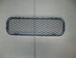 Grille de radiateur pour Suzuki 650 DR RS SE - SP42A - SP43A
