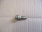 Vis de fixation rotor pour Honda 125 Rebel - JC24A - JC26A
